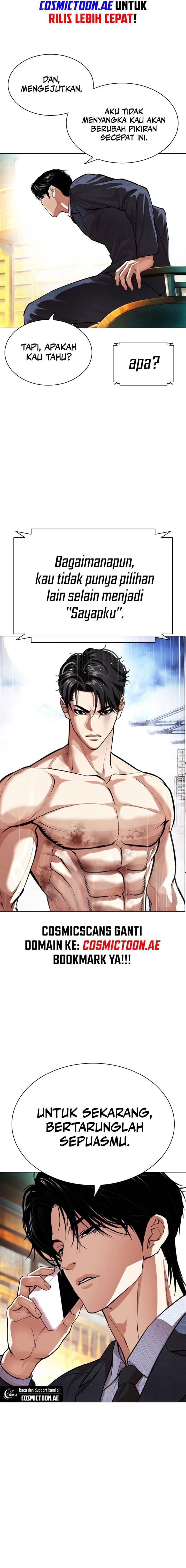 Read Lookism id Manga Online