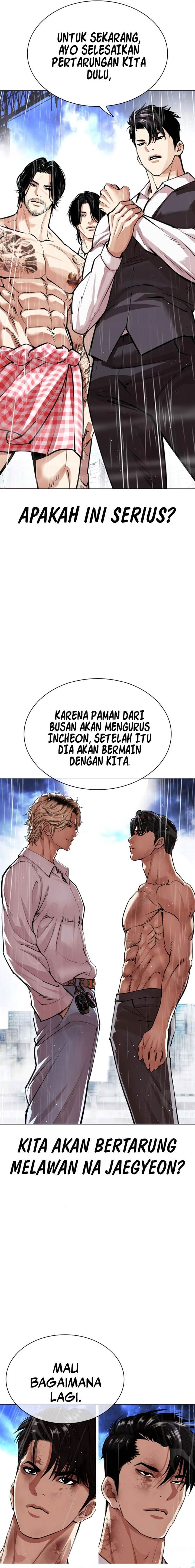 Read Lookism id Manga Online