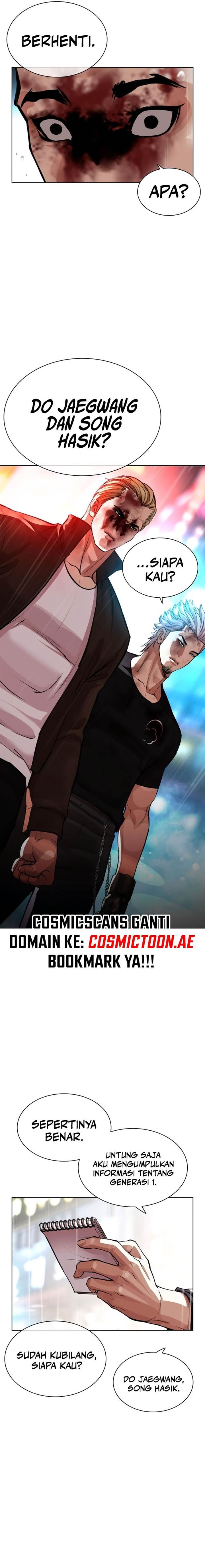 Read Lookism id Manga Online