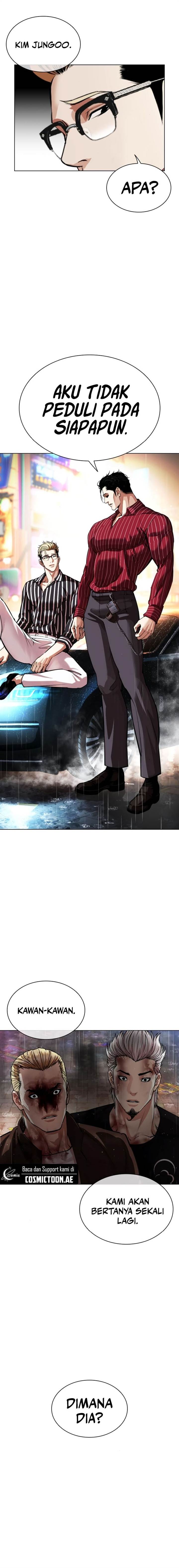 Read Lookism id Manga Online