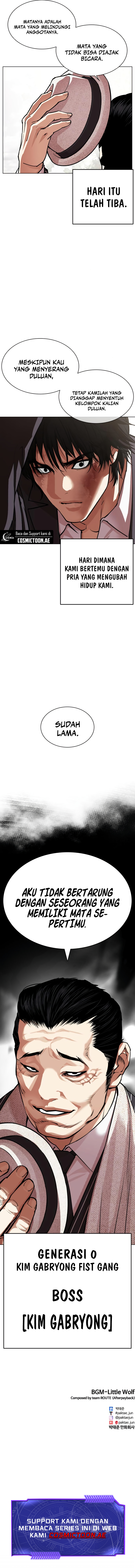 Read Lookism id Manga Online