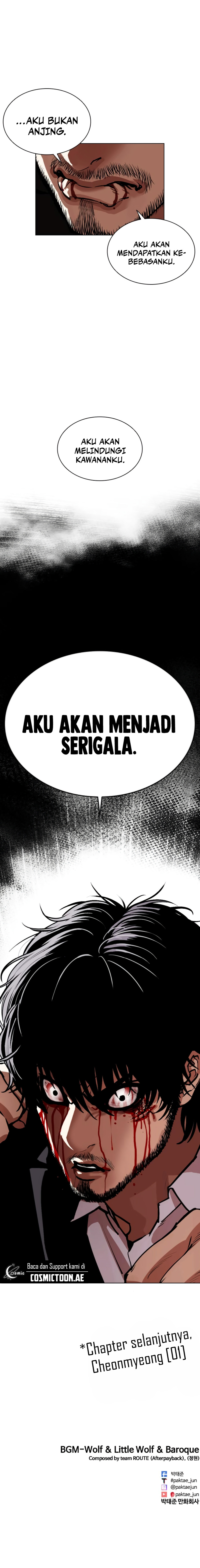 Read Lookism id Manga Online