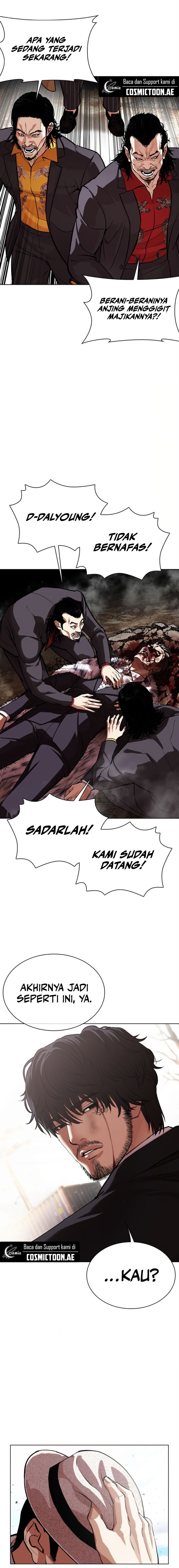 Read Lookism id Manga Online