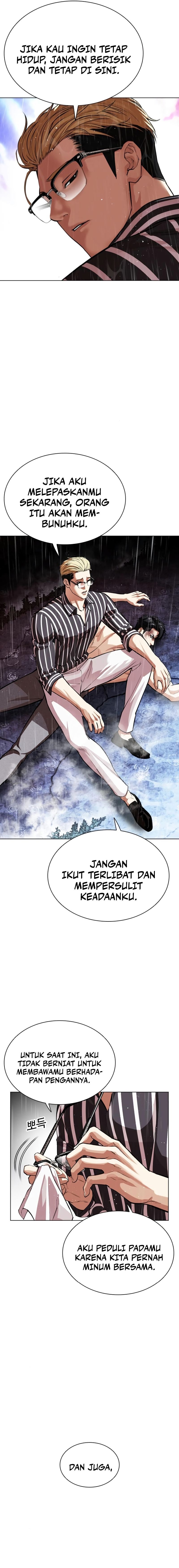 Read Lookism id Manga Online