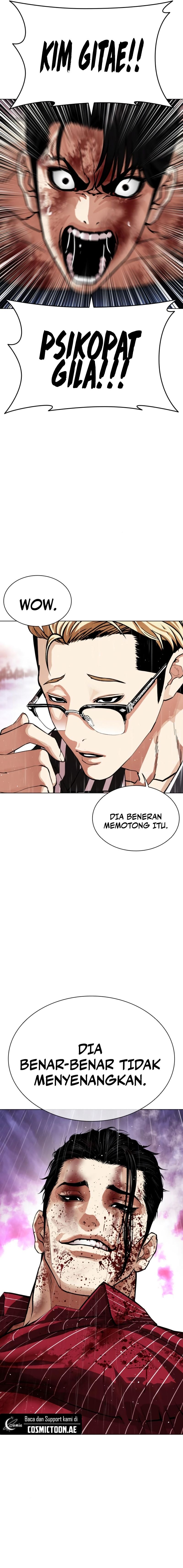 Read Lookism id Manga Online
