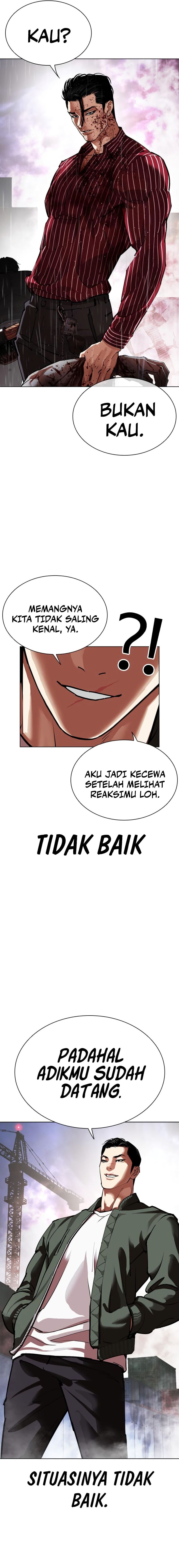 Read Lookism id Manga Online