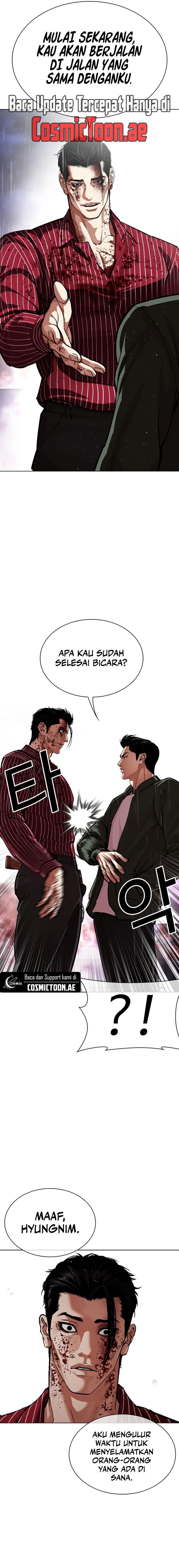 Read Lookism id Manga Online
