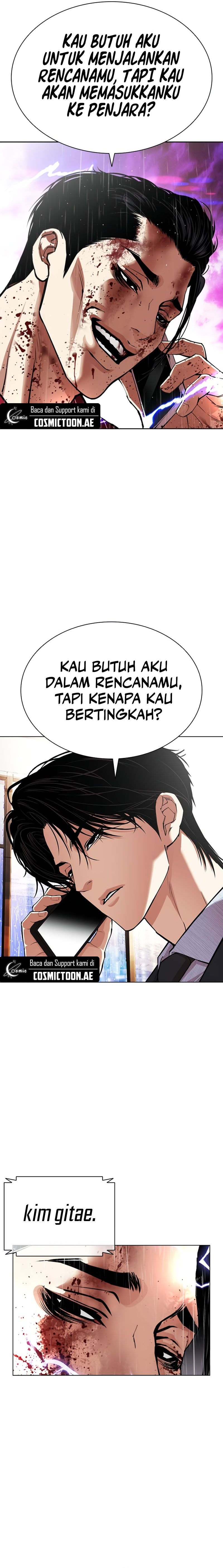 Read Lookism id Manga Online
