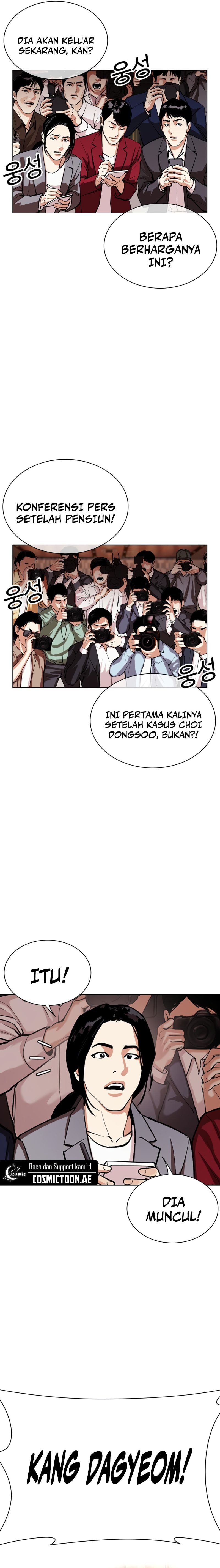 Read Lookism id Manga Online