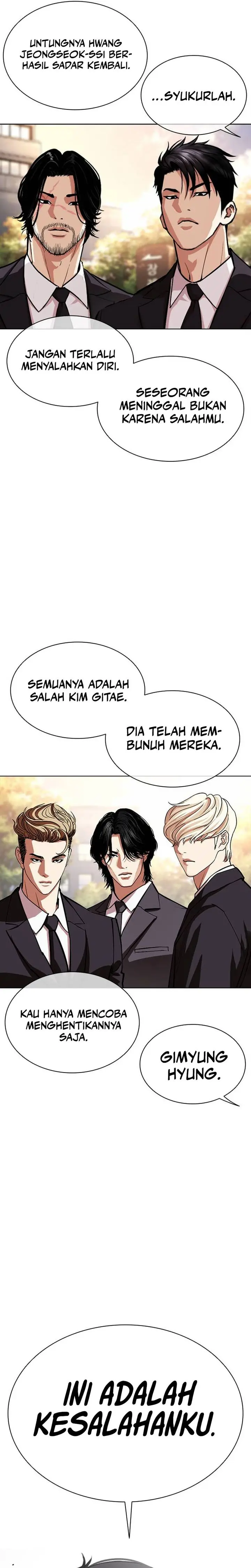Read Lookism id Manga Online