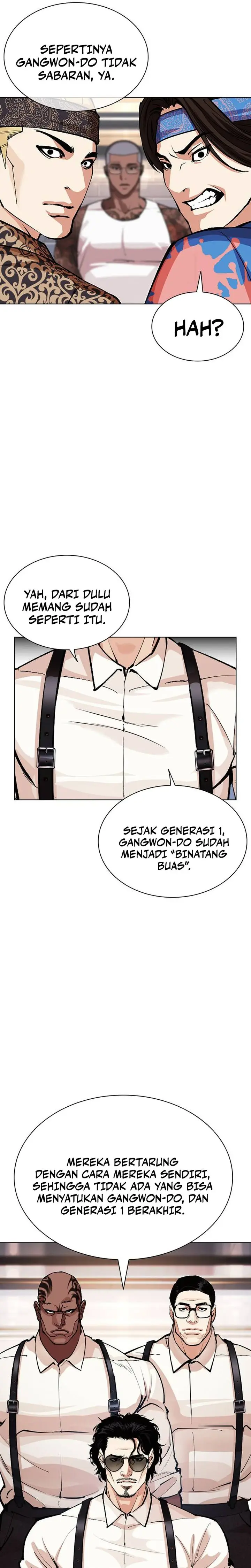 Read Lookism id Manga Online