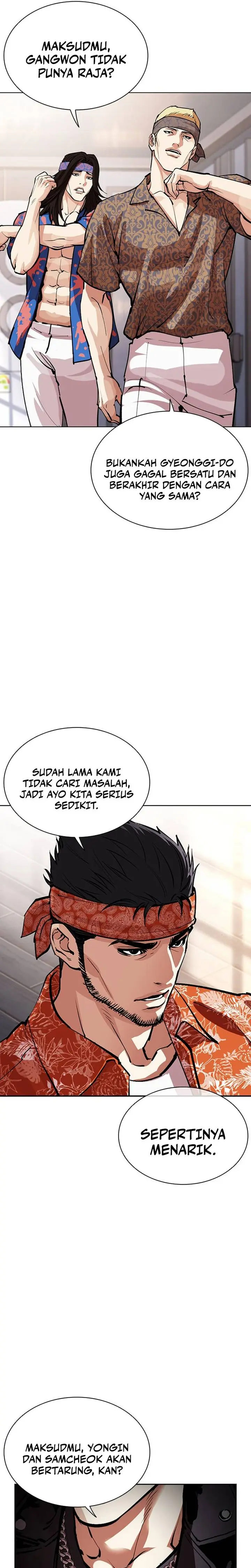 Read Lookism id Manga Online