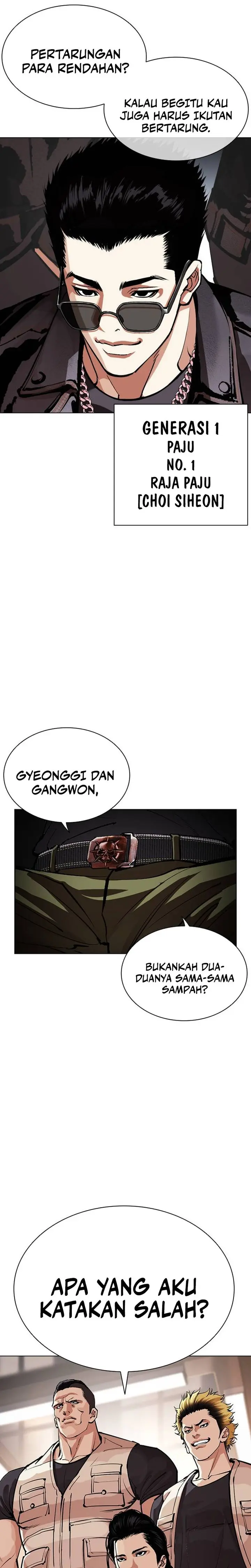 Read Lookism id Manga Online