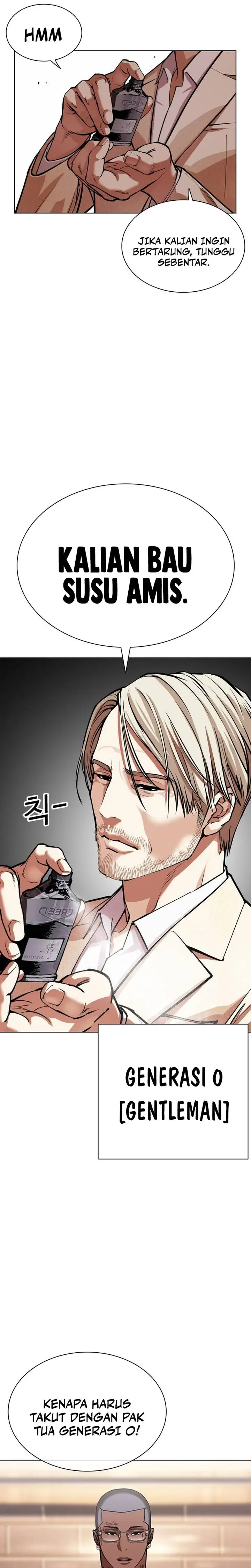 Read Lookism id Manga Online