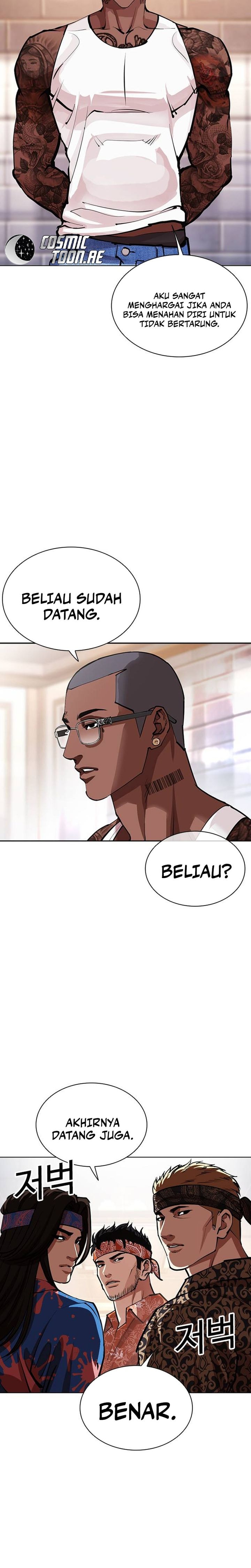 Read Lookism id Manga Online