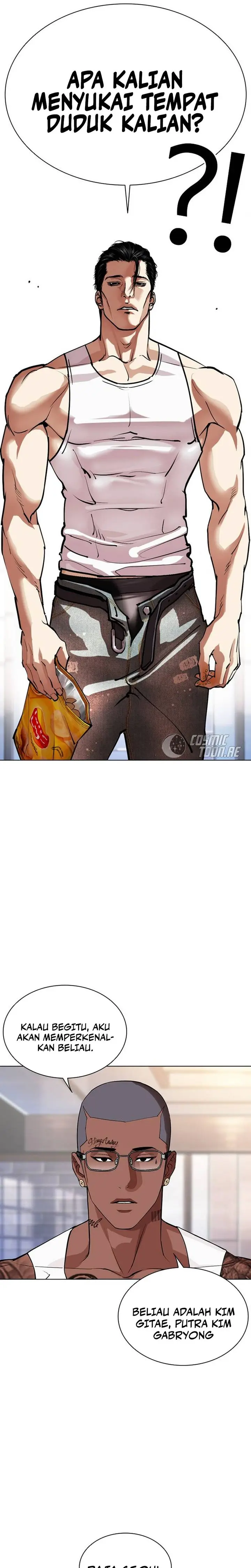 Read Lookism id Manga Online