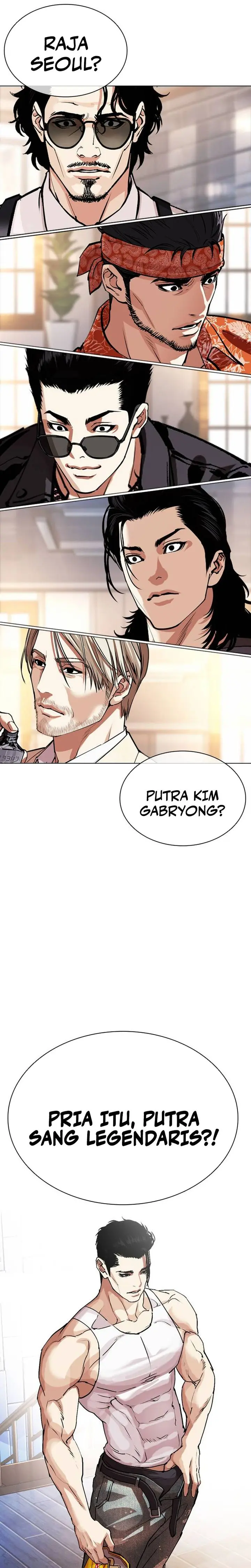 Read Lookism id Manga Online