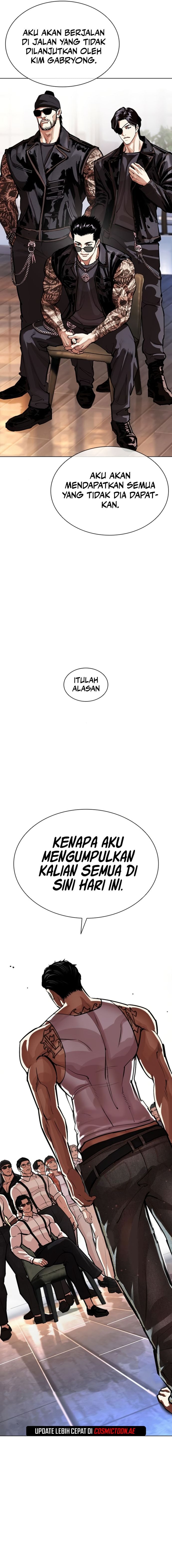 Read Lookism id Manga Online