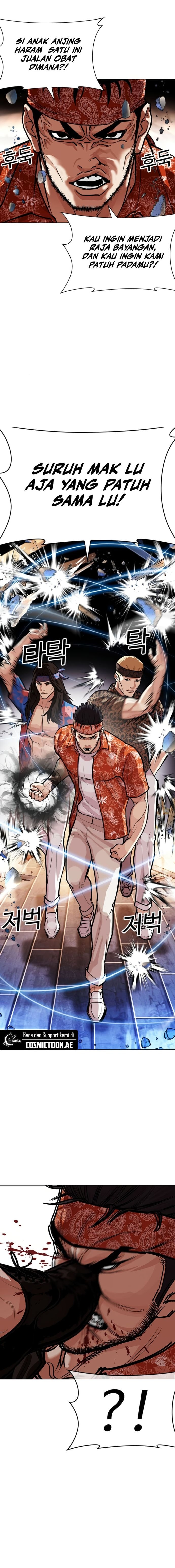Read Lookism id Manga Online