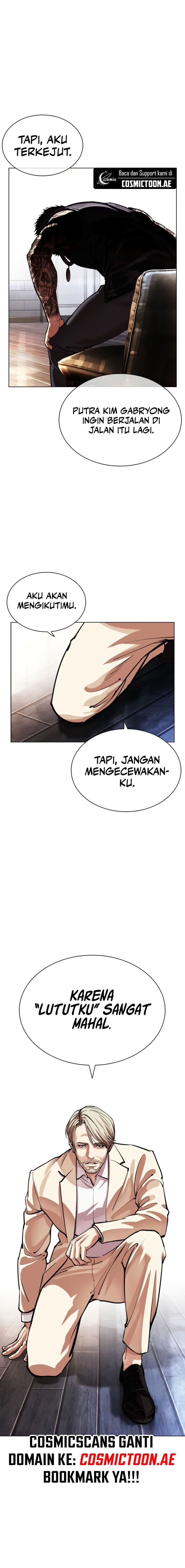 Read Lookism id Manga Online