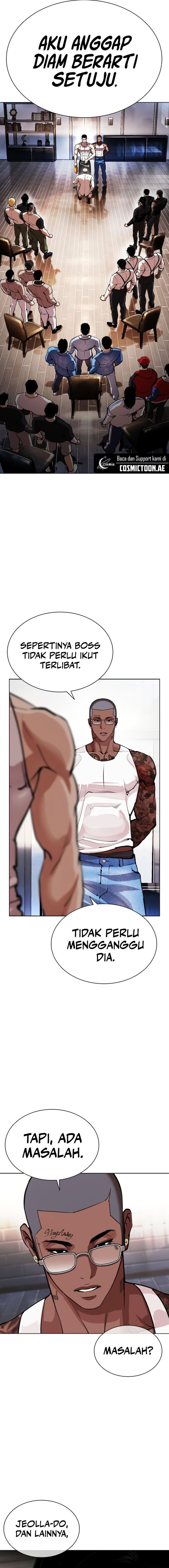 Read Lookism id Manga Online
