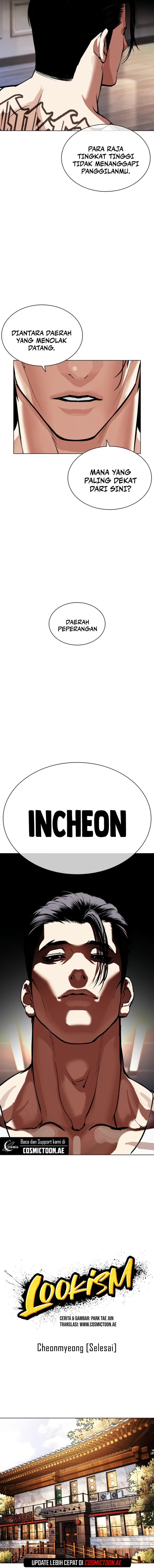 Read Lookism id Manga Online