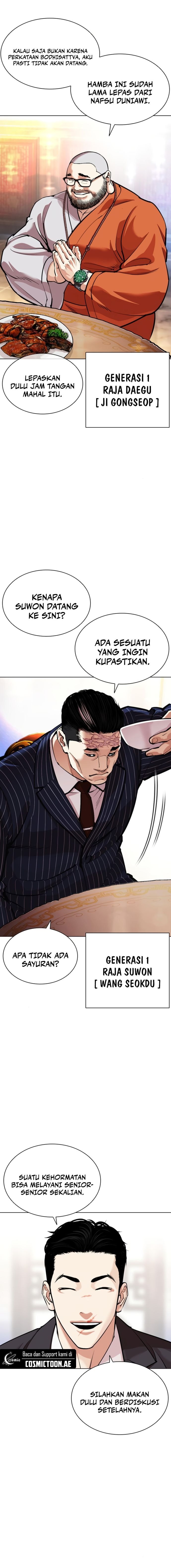 Read Lookism id Manga Online