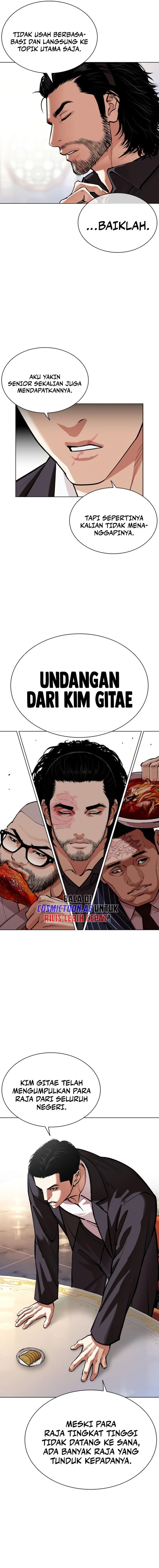 Read Lookism id Manga Online