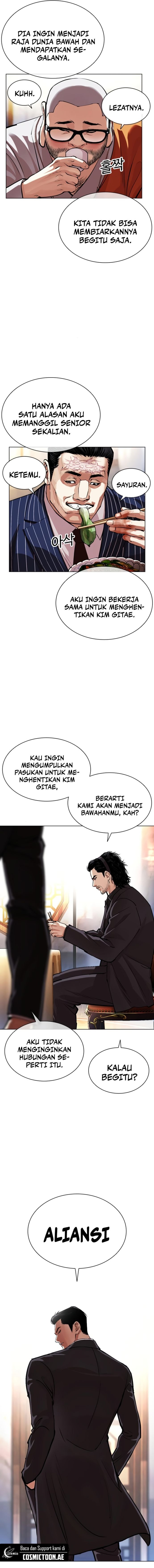 Read Lookism id Manga Online