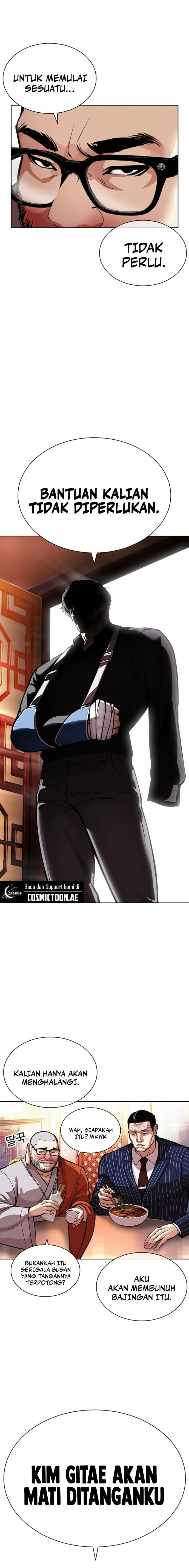 Read Lookism id Manga Online