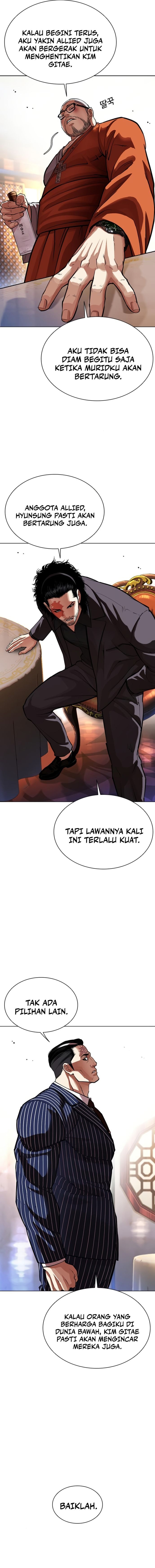 Read Lookism id Manga Online