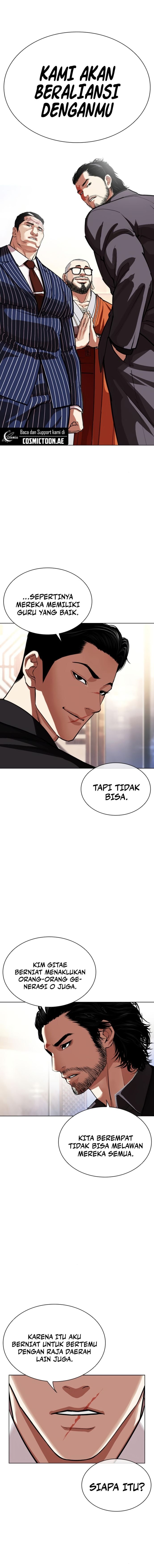 Read Lookism id Manga Online