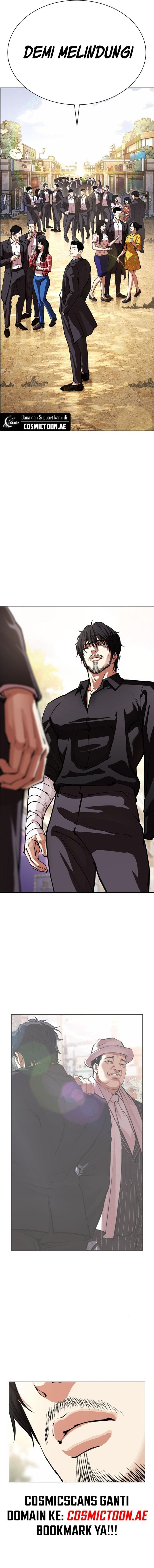 Read Lookism id Manga Online