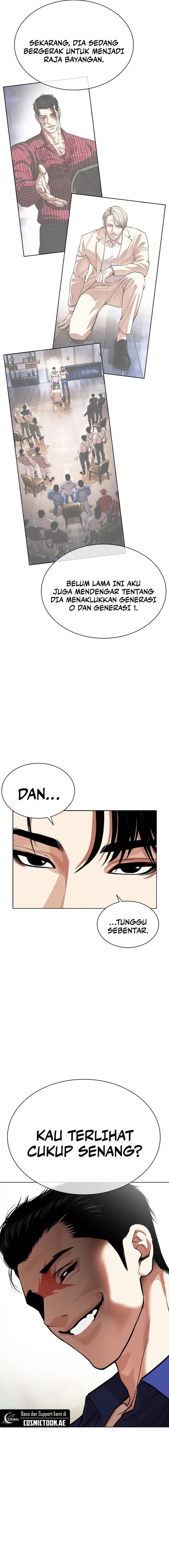 Read Lookism id Manga Online