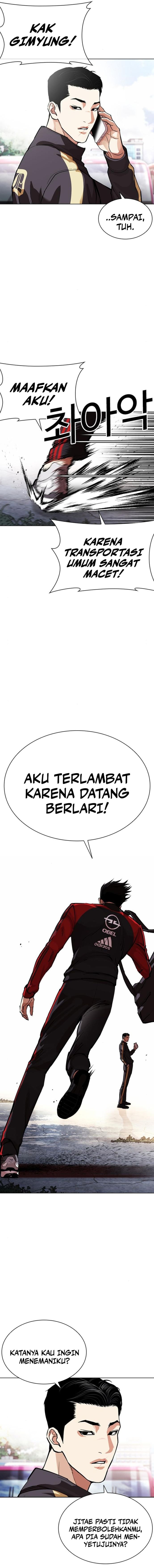 Read Lookism id Manga Online