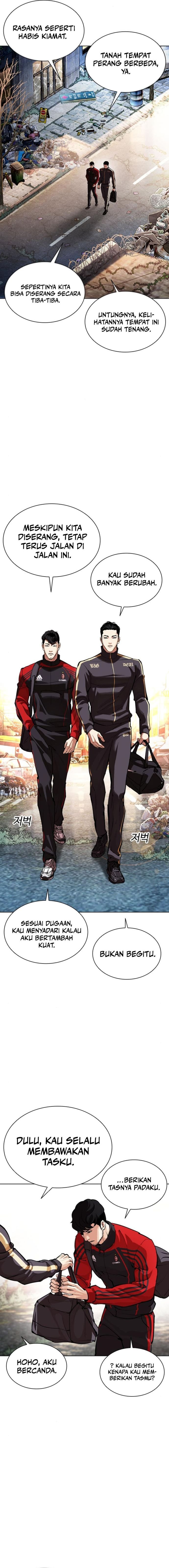 Read Lookism id Manga Online