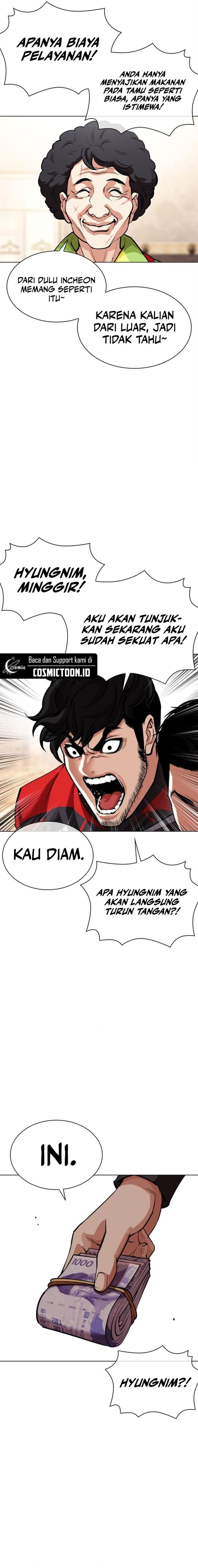 Read Lookism id Manga Online
