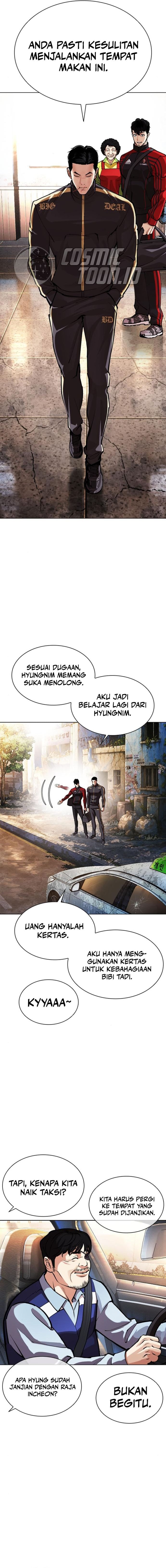 Read Lookism id Manga Online