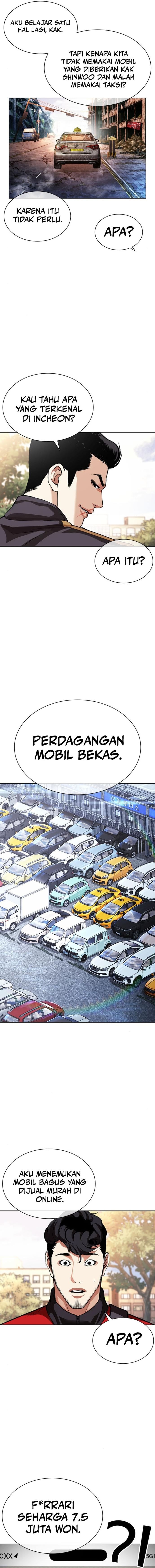 Read Lookism id Manga Online