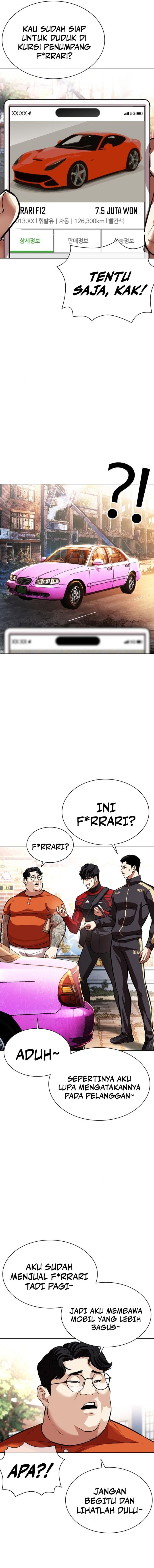 Read Lookism id Manga Online