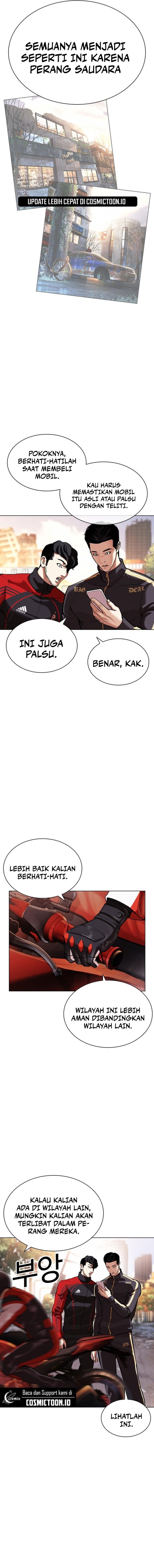 Read Lookism id Manga Online
