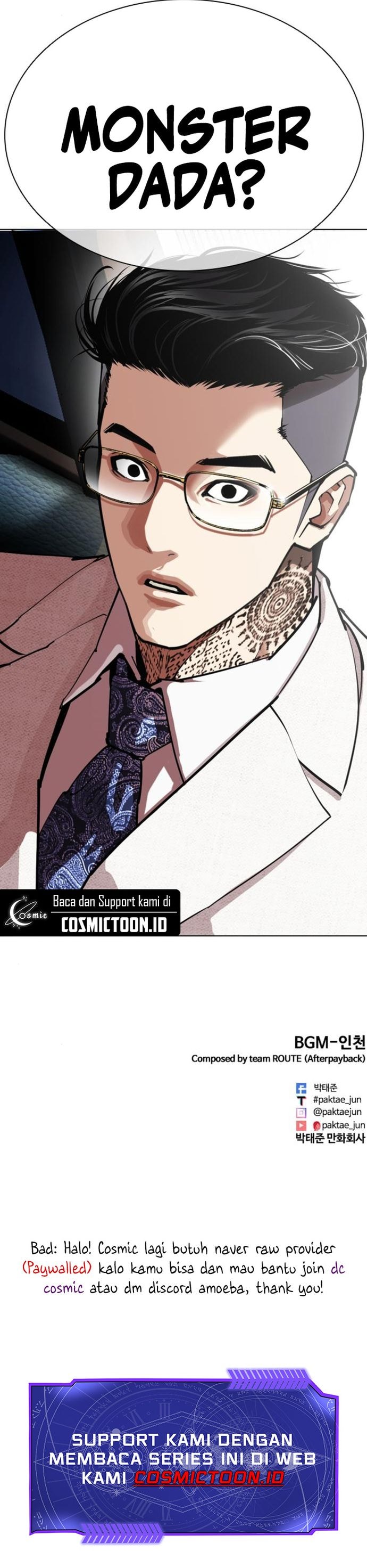 Read Lookism id Manga Online