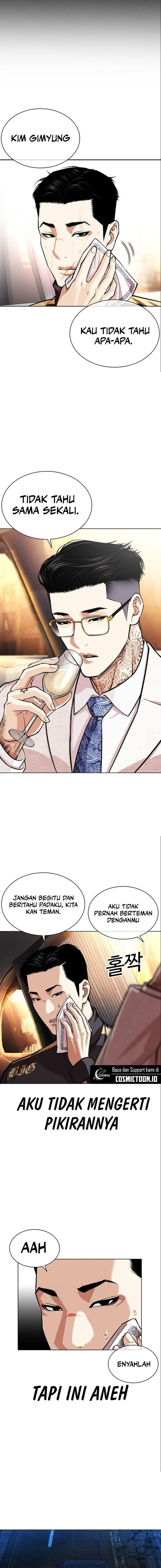 Read Lookism id Manga Online