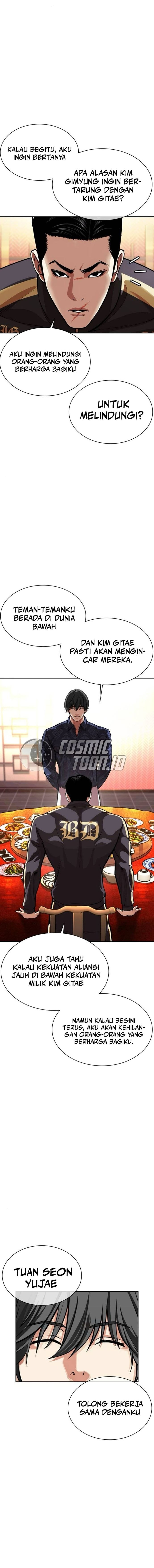 Read Lookism id Manga Online