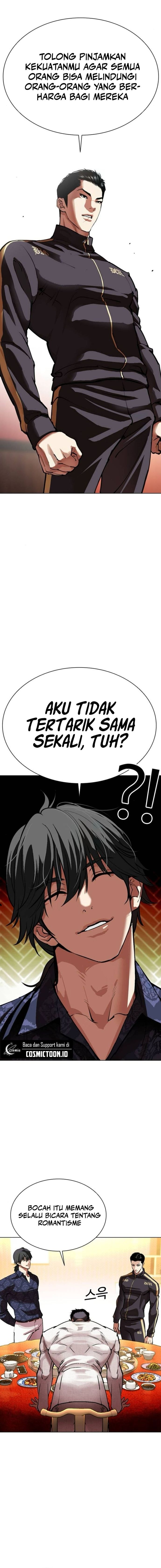 Read Lookism id Manga Online