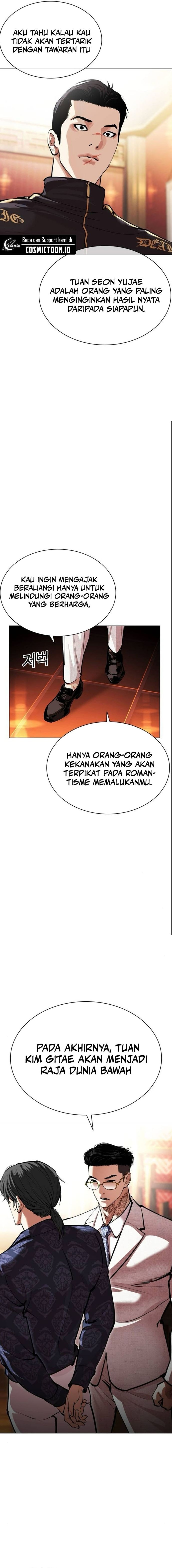 Read Lookism id Manga Online