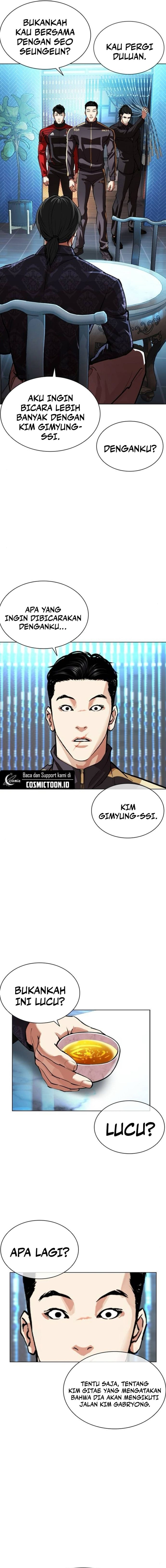 Read Lookism id Manga Online