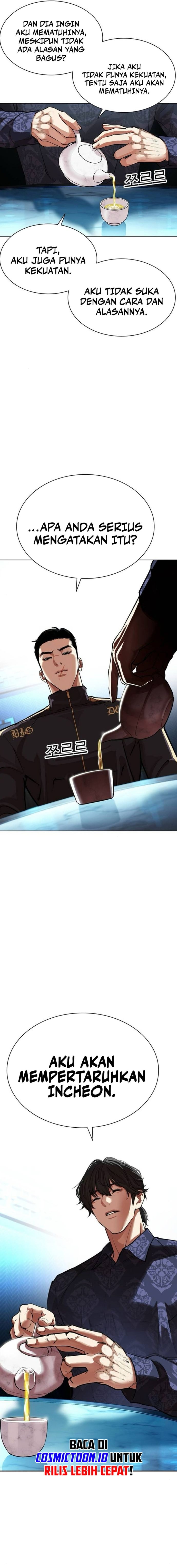 Read Lookism id Manga Online