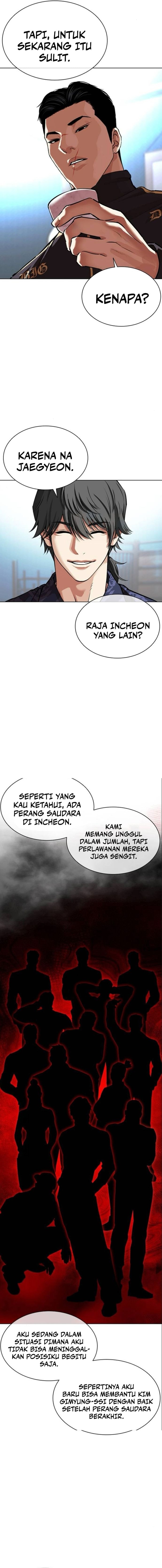 Read Lookism id Manga Online