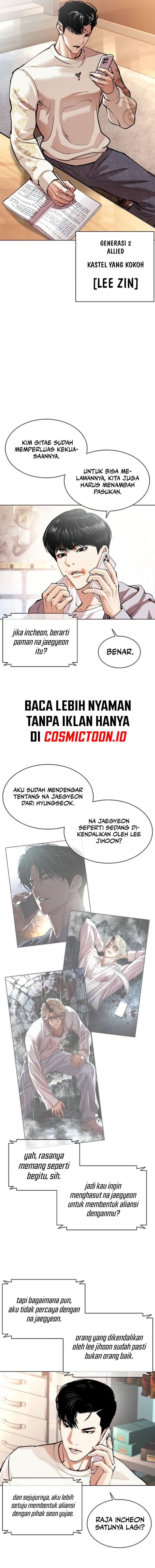 Read Lookism id Manga Online